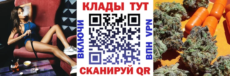 Кодеин Иннополис