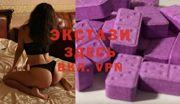 марки lsd Дмитровск