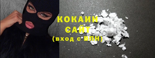 бутик Дмитров