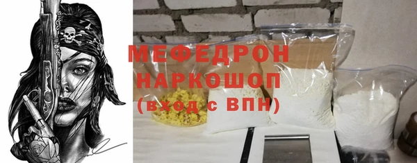молекула духа Дмитриев