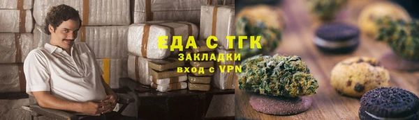 марки lsd Дмитровск
