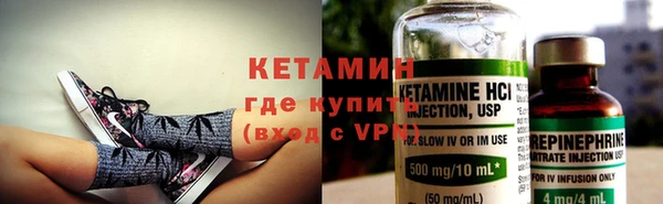 марки lsd Дмитровск