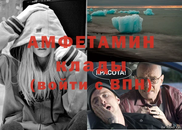 марки lsd Дмитровск