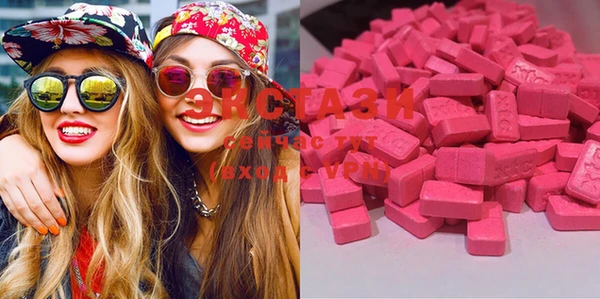 марки lsd Дмитровск