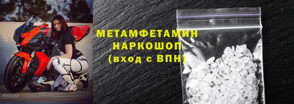 марки lsd Дмитровск