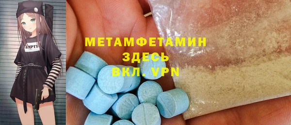 молекула духа Дмитриев