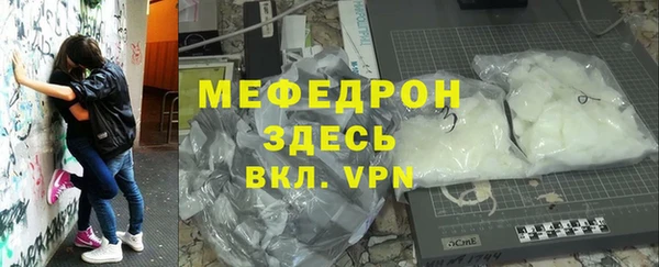 молекула духа Дмитриев
