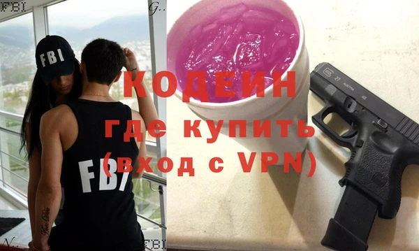 молекула духа Дмитриев