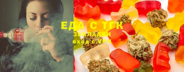 марки lsd Дмитровск