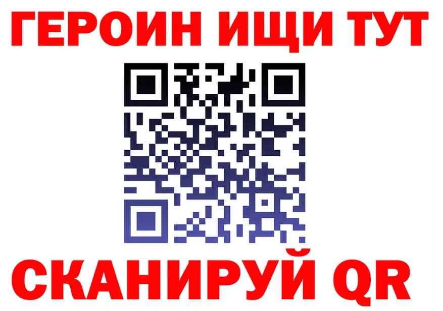 МЕФ VHQ как войти площадка OMG Иннополис